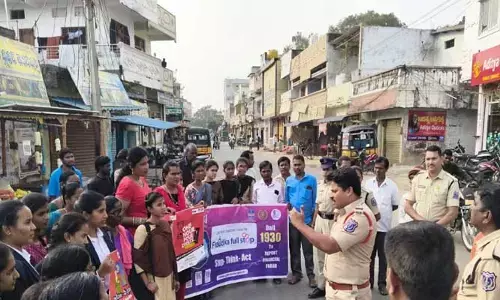 సైబర్ నేరాల పట్ల అప్రమత్తంగా ఉండాలి : ఎస్సై భాస్కర్ రెడ్డి