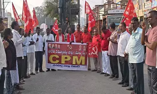 అమెరికా కిడ్నాప్ న‌కు పాల్పడడం ఉగ్రవాద చర్యే :  సీపీఎం