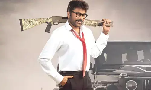‘మన శంకరవరప్రసాద్‌ గారు’.. ప్రీ రిలీజ్‌ ఈవెంట్‌ డేట్‌ ఫిక్స్‌