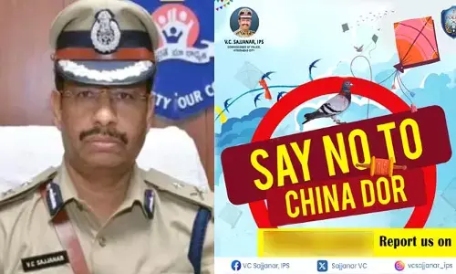 ఎవరైనా చైనా మాంజా అమ్ముతున్నారా? మా నంబర్‌కు ఫిర్యాదు చేయండి.. సీపీ సజ్జనార్ కీలక సూచన