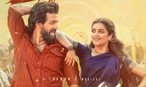 లెనిన్’ ఫస్ట్ సింగిల్ రిలీజ్.. మెస్మరైజ్ చేస్తున్న లిరిక్స్