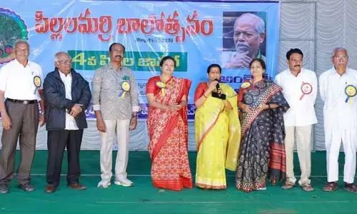 అట్టహాసంగా ప్రారంభమైన పిల్లలమర్రి బాలోత్సవం