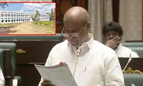 ఎర్త్ సైన్సెస్ యూనివర్సిటీకి చట్టబద్ధత