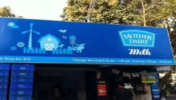నార్ముల్ ‘బందీ’? నార్ముల్ ‘బందీ’?