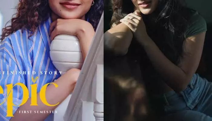 ఎపిక్ మూవీ నుంచి కడలి పోస్టర్ రిలీజ్.. హీరోయిన్ ఎమోషనల్ పోస్ట్ ఎపిక్ మూవీ నుంచి కడలి పోస్టర్ రిలీజ్.. హీరోయిన్ ఎమోషనల్ పోస్ట్