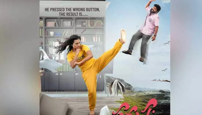 దమ్ముంటే టచ్ చేసి చూడు..హైప్ పెంచుతున్న ‘పురుష:’ పోస్టర్ దమ్ముంటే టచ్ చేసి చూడు..హైప్ పెంచుతున్న ‘పురుష:’ పోస్టర్