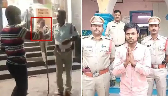 పోలీసులను పాముతో బెదిరించిన ఆటో డ్రైవర్.. చివరికి ఏమయ్యాడో తెలుసా? పోలీసులను పాముతో బెదిరించిన ఆటో డ్రైవర్.. చివరికి ఏమయ్యాడో తెలుసా?