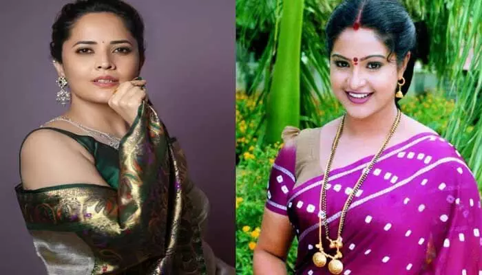 ‘నేను తప్పు చేశాను.. క్షమించండి రాశి గారు’.. అనసూయ పోస్ట్ ‘నేను తప్పు చేశాను.. క్షమించండి రాశి గారు’.. అనసూయ పోస్ట్