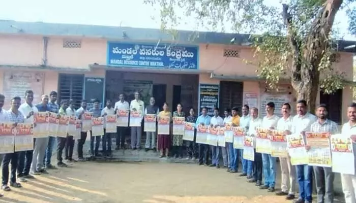 పాఠ్యాంశాల బోధనకు తపస్ కాలమాని కొలమానం : ఎంఈఓ అమీరుద్దిన్ పాఠ్యాంశాల బోధనకు తపస్ కాలమాని కొలమానం : ఎంఈఓ అమీరుద్దిన్