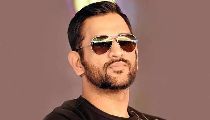రాష్ట్రానికి ఎమ్మెస్ థోనీ.. కారణం ఇదే..? రాష్ట్రానికి ఎమ్మెస్ థోనీ.. కారణం ఇదే..?
