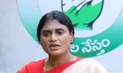 కేంద్ర ప్రభుత్వ నిర్లక్ష్యమే కారణం: విశాఖ ఉక్కు ప్రమాదంపై షర్మిల ఆవేదన కేంద్ర ప్రభుత్వ నిర్లక్ష్యమే కారణం: విశాఖ ఉక్కు ప్రమాదంపై షర్మిల ఆవేదన
