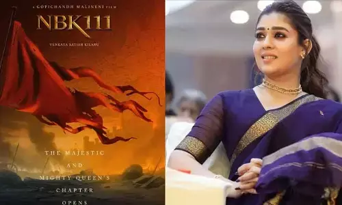 షాకింగ్ న్యూస్.. NBK-111 నుంచి స్టార్ బ్యూటీ అవుట్..! కారణం ఏమిటంటే..?