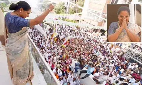 కిక్కిరిసిన తెలంగాణ జాగృతి కార్యాలయం.. కవితకు మద్దతుగా తరలివచ్చిన జనం