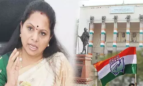 Kavitha: బిగ్ ట్విస్ట్.. కాంగ్రెస్‍లోకి కవిత!.. కాంగ్రెస్ ఎమ్మెల్యే సంచలన వ్యాఖ్యలు