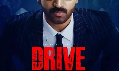 థియేటర్లలో డిజాస్టర్.. ఓటీటీలో దుమ్మురేపుతున్న యంగ్ హీరో సినిమా