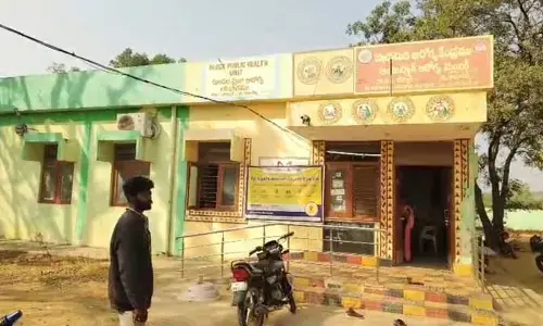 ప్రాథ‌మిక ఆరోగ్య కేంద్రంలో లైంగిక వేధింపులు