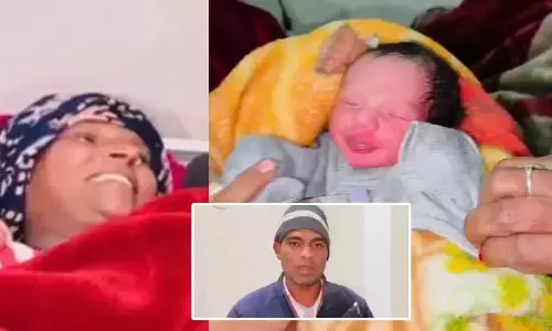 Viral News : 10 మంది కూతుళ్ల తర్వాత మగబిడ్డకు జన్మ.. కూతుళ్ల పేర్లు గుర్తులేని తండ్రి!