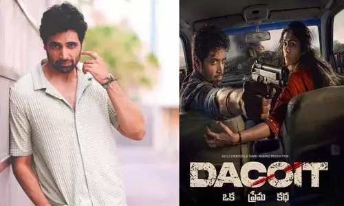 ఆ పాట అంటే ఒక వైబ్.. అందుకే ‘డెకాయిట్’మూవీలో పెట్టాం: అడివి  శేష్