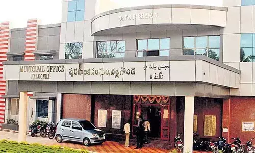 కార్పొరేషన్‌గా నల్లగొండ మున్సిపాలిటీ?