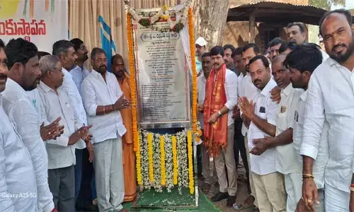 రూ.కోటి వ్య‌యంతో  లైబ్రరీ భవన నిర్మాణానికి శంకుస్థాపన