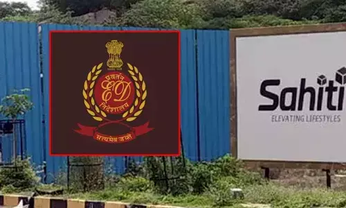 Sahiti Infra Scam: 360 కోట్ల మోసం జరిగినట్లు ED నిర్ధారణ