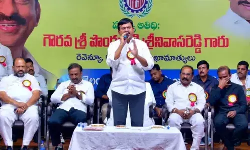 TG: రెవెన్యూ ఉద్యోగులకు మంత్రి పొంగులేటి గుడ్ న్యూస్