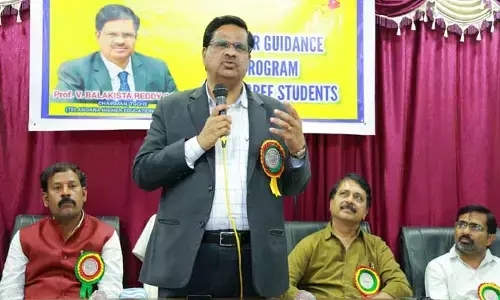 కోర్సుతో సంబంధం లేకుండా టెక్నాలజీని సద్వినియోగం చేసుకోవాలి :  ఉన్నత విద్యాశాఖ కౌన్సిల్ చైర్మన్ బాలకృష్ణారెడ్డి
