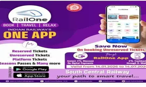 రైల్ వన్ యాప్ లో టికెట్ బుక్ చేసుకుంటే బోనస్