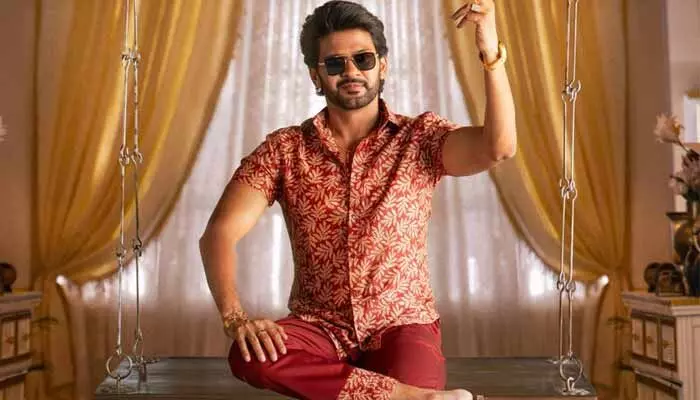 మా రాజు గారు వస్తున్నారు దరువేసుకొండ్ర.. అనగనగా ఒక రాజు ట్రైలర్ అప్డేట్ ఇచ్చిన మూవీ టీమ్ మా రాజు గారు వస్తున్నారు దరువేసుకొండ్ర.. అనగనగా ఒక రాజు ట్రైలర్ అప్డేట్ ఇచ్చిన మూవీ టీమ్