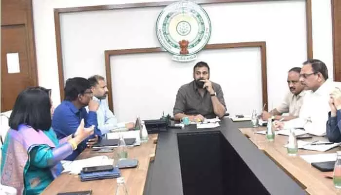 అటవీశాఖ ఉన్నతాధికారులతో డిప్యూటీ సీఎం సమీక్షా సమావేశం అటవీశాఖ ఉన్నతాధికారులతో డిప్యూటీ సీఎం సమీక్షా సమావేశం