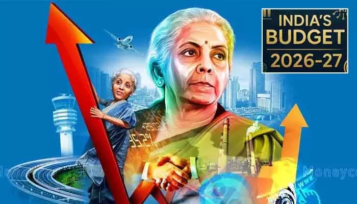 26 ఏళ్ల తర్వాత సీన్ రిపీట్.. ఈ నెల 31న పార్లమెంట్ బడ్జెట్ సమావేశాలు 26 ఏళ్ల తర్వాత సీన్ రిపీట్.. ఈ నెల 31న పార్లమెంట్ బడ్జెట్ సమావేశాలు