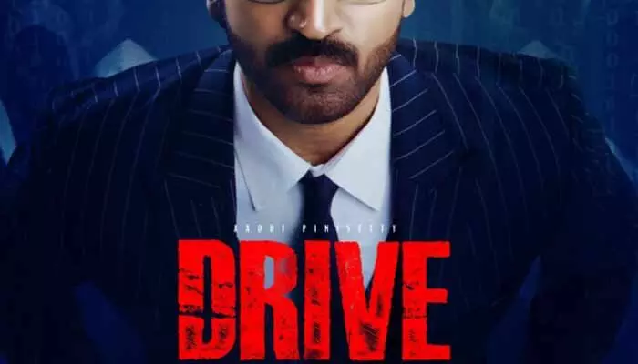 థియేటర్లలో డిజాస్టర్.. ఓటీటీలో దుమ్మురేపుతున్న యంగ్ హీరో సినిమా థియేటర్లలో డిజాస్టర్.. ఓటీటీలో దుమ్మురేపుతున్న యంగ్ హీరో సినిమా