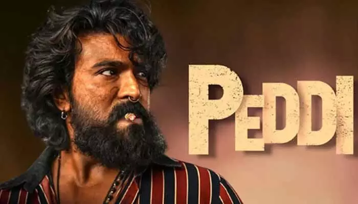 ‘పెద్ది’ విడుదల వాయిదా.. ఎట్టకేలకు అధికారిక ప్రకటనతో క్లారిటీ ఇచ్చిన మేకర్స్ ‘పెద్ది’ విడుదల వాయిదా.. ఎట్టకేలకు అధికారిక ప్రకటనతో క్లారిటీ ఇచ్చిన మేకర్స్