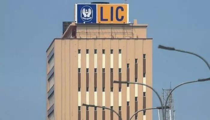 LIC: జీవన్ ఉత్సవ్ సింగిల్ ప్రీమియం ప్లాన్ లాంచ్ చేసిన ఎల్ఐసీ LIC: జీవన్ ఉత్సవ్ సింగిల్ ప్రీమియం ప్లాన్ లాంచ్ చేసిన ఎల్ఐసీ