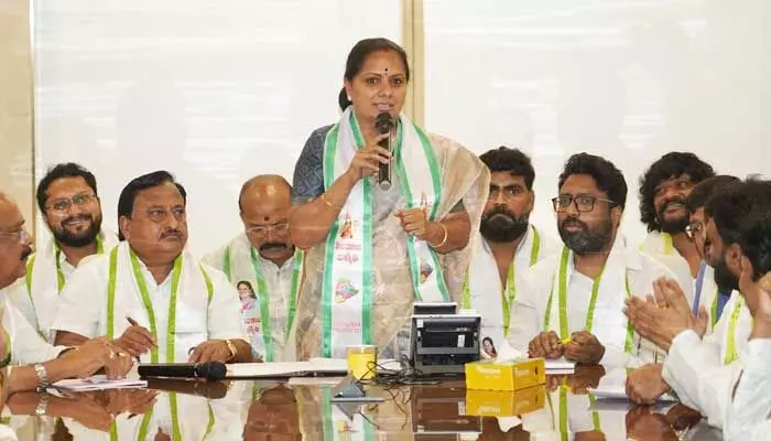 కవిత పార్టీకి సంపూర్ణ మద్దతిస్తాం: ఉద్యమకారుల జేఏసీ ప్రకటన కవిత పార్టీకి సంపూర్ణ మద్దతిస్తాం: ఉద్యమకారుల జేఏసీ ప్రకటన