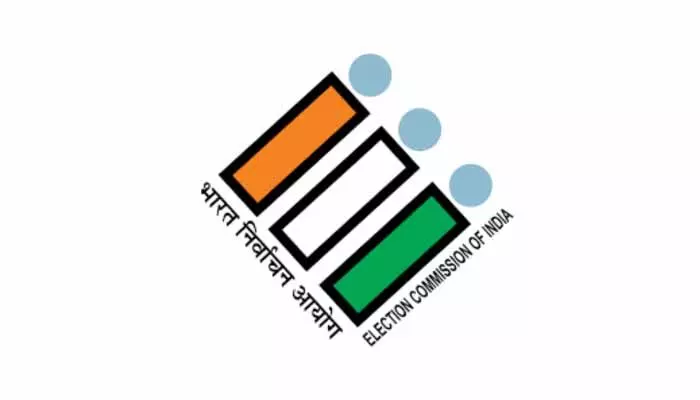 SIR ఎఫెక్ట్.. ఉత్తరప్రదేశ్ లో 2.8కోట్ల ఓట్ల తొలగింపు SIR ఎఫెక్ట్.. ఉత్తరప్రదేశ్ లో 2.8కోట్ల ఓట్ల తొలగింపు
