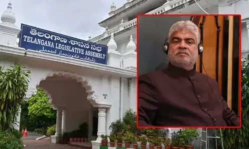TG: అసెంబ్లీలో ఆమోదించిన బిల్లులు ఇవే