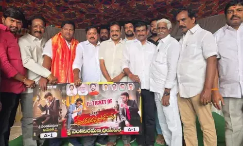 మన శంకరవరప్రసాద్ గారు టికెట్ కొన్న బీజేపీ లీడ‌ర్‌..రూ.1.11 లక్షలు పెట్టి మ‌రీ