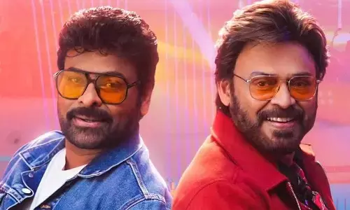 నేడే మ‌న శంక‌ర‌వ‌ర ప్ర‌సాద్ గారు ప్రీ రిలీజ్..చిరంజీవి ఫ్యాన్స్ కు బిగ్ షాక్ ?