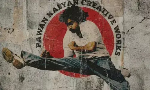 Pawan Kalyan Creative Works : పవన్ కల్యాణ్‌ ఫ్యాన్స్‌కు సర్‌ప్రైజ్.. ప్రత్యేకమైన వీడియో విడుదల