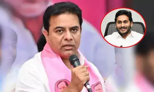 మాజీ మంత్రి కేటీఆర్ ర్యాలీలో జగన్ ఫోటోలు.. సోషల్ మీడియాలో వైరల్