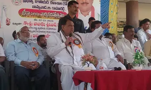 విద్య‌తోనే స‌ర్వ‌స్వం జ‌యించ‌వ‌చ్చు :  ఎమ్మెల్యే పోచారం