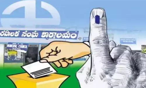 BREAKING: జనవరి 16న విడుదల.. మున్సిపల్ ఎన్నికలపై ఈసీ కీలక ఆదేశాలు