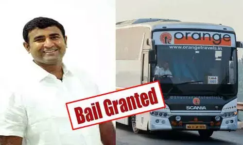 GST ఎగవేత కేసు.. ఆరెంజ్ ట్రావెల్స్ ఎండీకి బెయిల్ మంజూరు