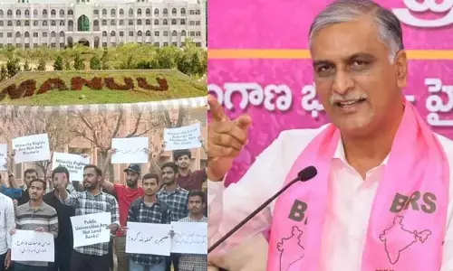 MANUU: రేవంత్ రెడ్డి ప్రభుత్వం యూనివర్సిటీ భూములను టార్గెట్ చేస్తోంది: హరీశ్ రావు