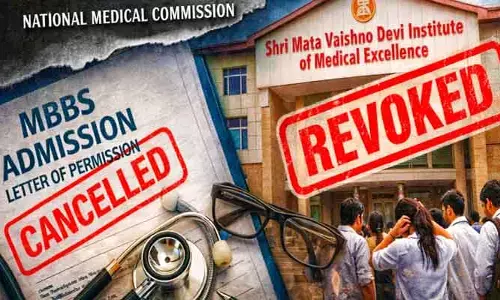 వైష్ణోదేవి మెడికల్ కాలేజీ గుర్తింపు రద్దు - విద్యార్థులకు ఎన్‌ఎంసీ భరోసా