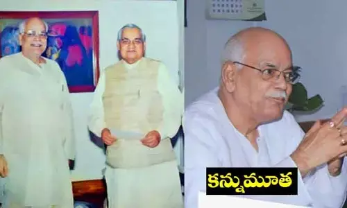 కేంద్ర మాజీ మంత్రి, బీజేపీ సీనియర్ నేత కబీంద్ర పుర్కాయస్థ కన్నుమూత