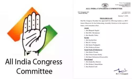 ఐదు రాష్ట్రాల్లో అసెంబ్లీ ఎన్నికలు.. పరిశీలకులను నియమించిన AICC