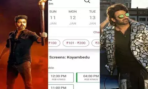 విజయ్ సినిమా వాయిదా.. ఉహించని జాక్ పాట్ కొట్టిన ప్రభాస్ రాజా సాబ్