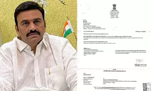 డిప్యూటీ స్పీకర్ ర‌ఘురామ‌కు షాక్.. చర్యలు తీసుకోవాలని రాష్ట్రపతి కార్యాల‌యం లేఖ